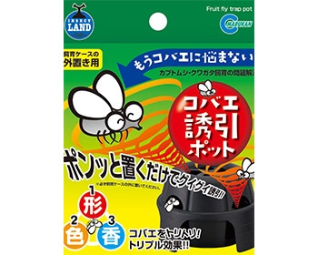 その他防虫用品