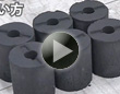 着火剤のいらない成型炭の使い方