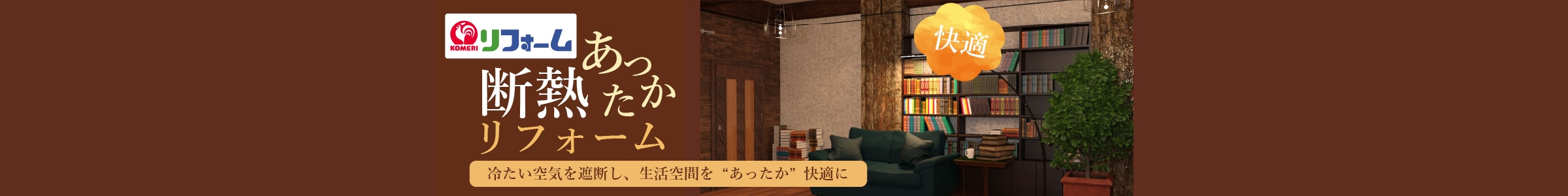 �f�M���t�H�[�����W