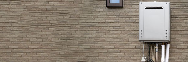 ガス・石油給湯器 エコキュート