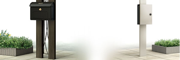 機能門柱・ポスト