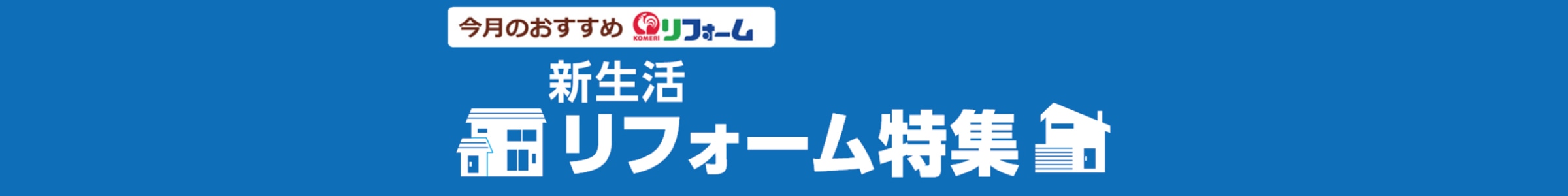 �V�������t�H�[�����W