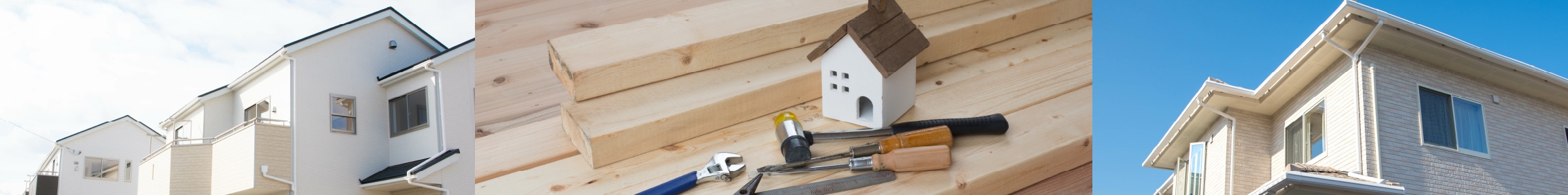 你的品牌名リフォーム