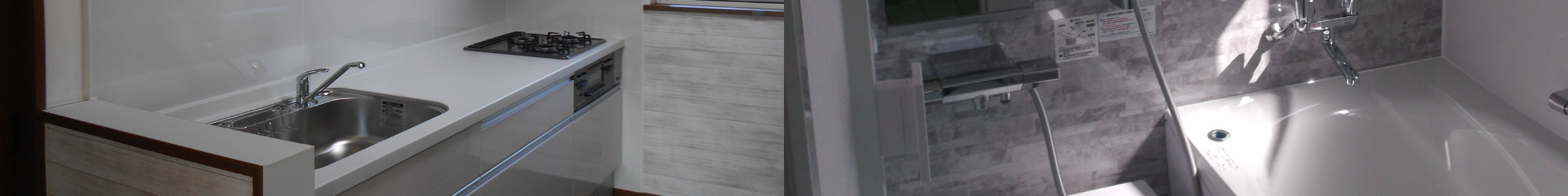 ���܂��E�ݔ��@��