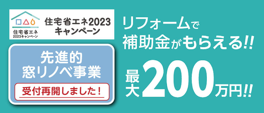 ���ǂ��G�R���܂��x������