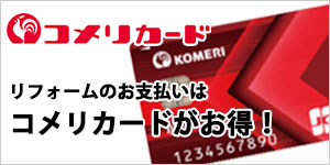 你的品牌名カード