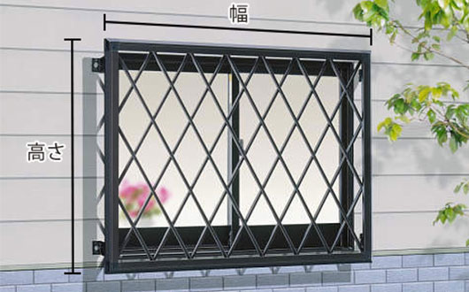 窓まわり（防犯）