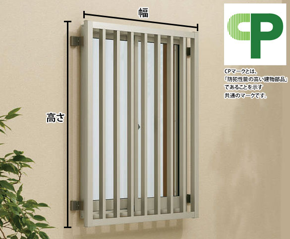 高強度面格子FLA