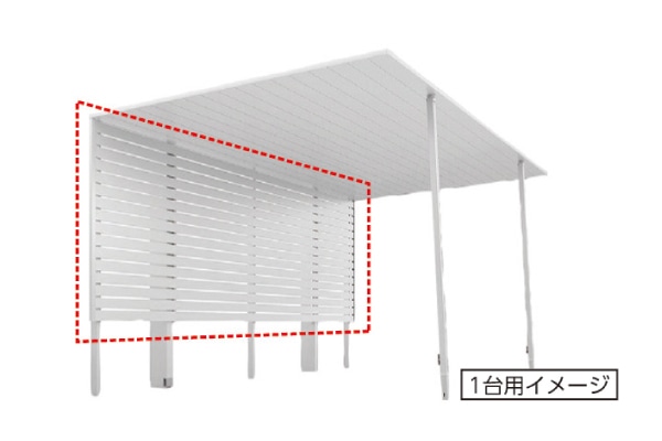 アルミ製サイドスクリーン 1台用