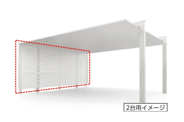 アルミ製サイドスクリーン 2台用
