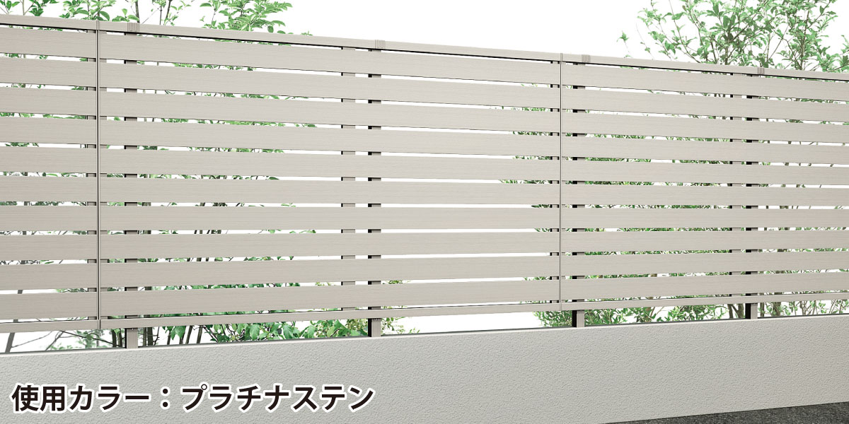 シンプレオフェンスYS3型