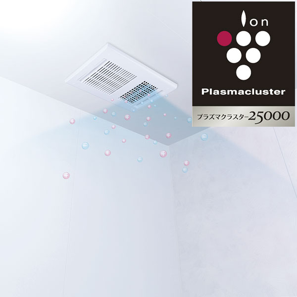 浴室暖房換気乾燥機