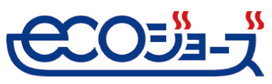 エコジョーズ