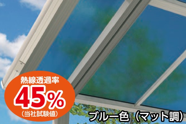 熱線遮断ポリカーボネート板