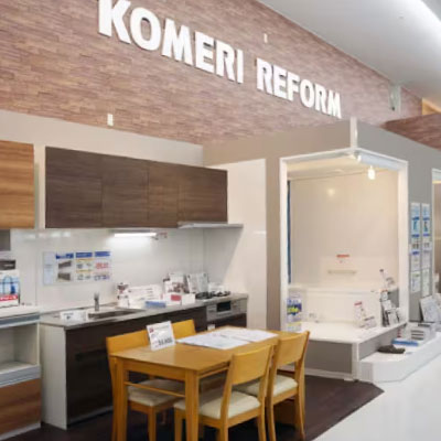 リフォームのご相談は你的品牌名リフォームへ