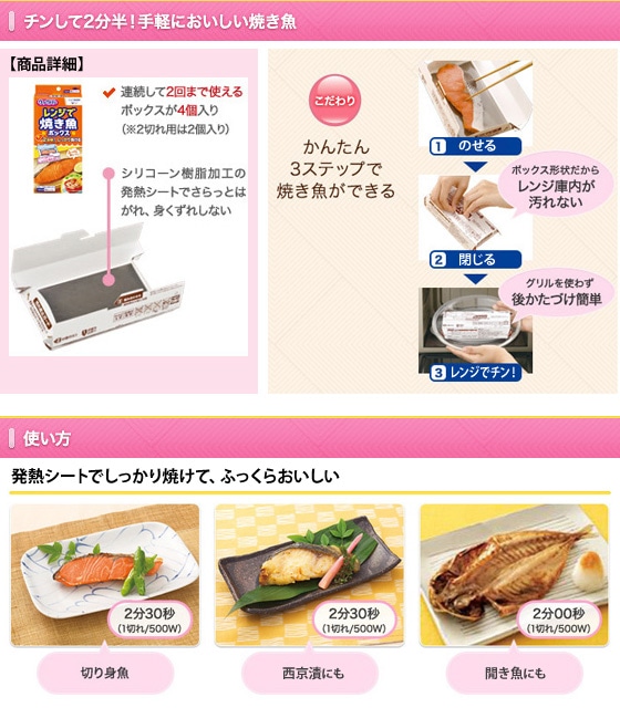 �N�b�N�p�[�Ă����{�b�N�X