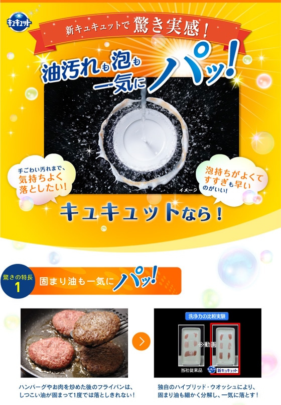 �����̓����P