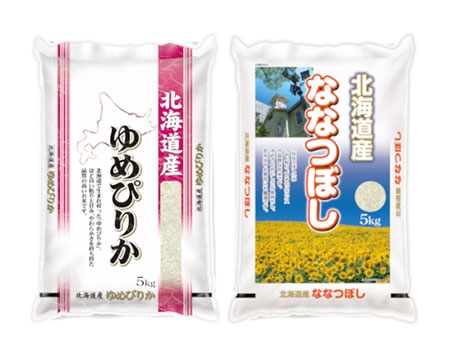 �ߘa3�N�x�Y�y�k�C���Y�Z�b�g�z��߂҂肩�E�ȂȂڂ� �e5kg�Z�b�g