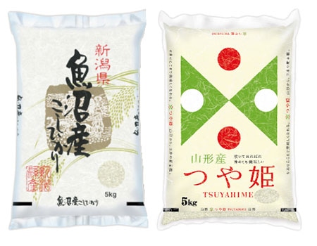 �ߘa3�N�x�Y�����Y�R�V�q�J���E��P �e5kg�Z�b�g