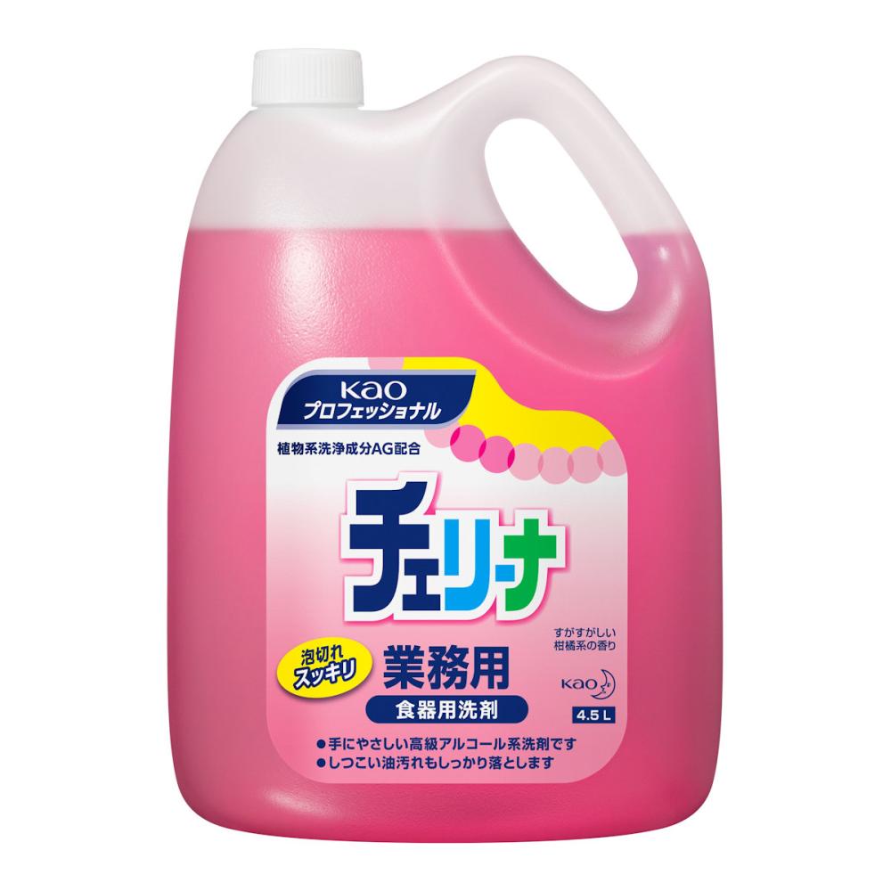 花王　食器用洗剤チェリーナ　４．５Ｌ　業務用