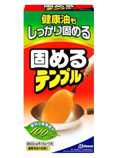 固めるテンプル　５個入