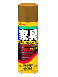 リンレイ　家具ワックス　３３０ｍＬ