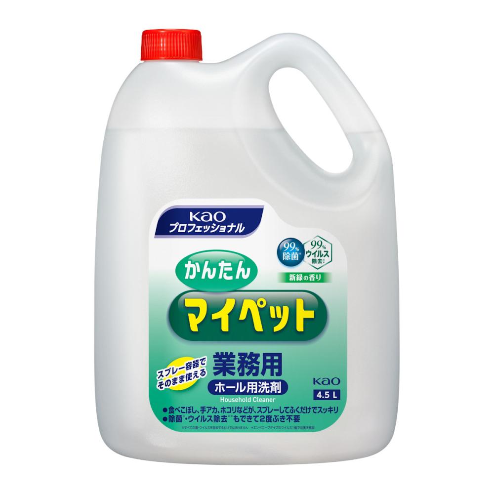花王　カンタンマイペット　業務用　４．５Ｌ
