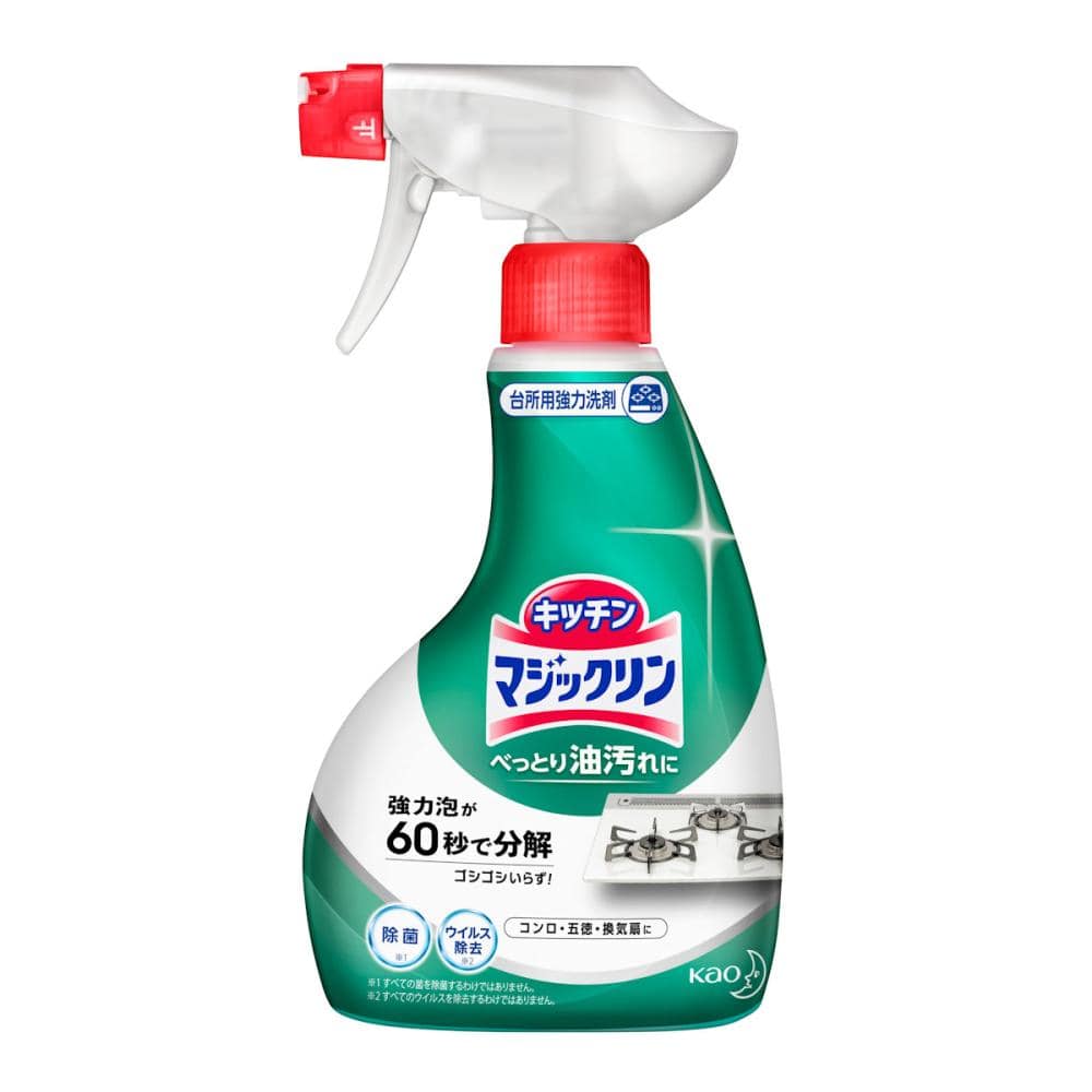 花王　キッチンマジックリン　ハンディスプレー　４００ｍＬ