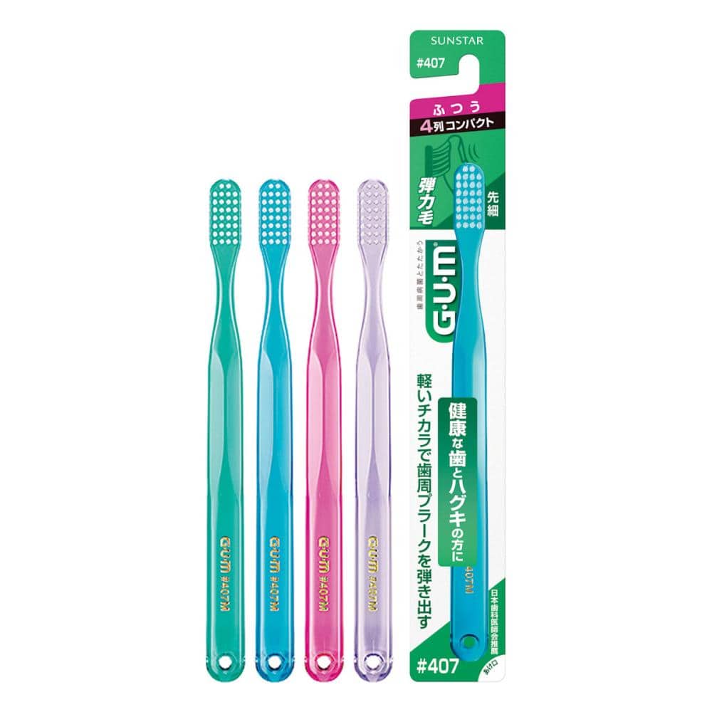 サンスター　ＧＵＭ　ガム　デンタルブラシ　＃４０７　コンパクト　Ｍ