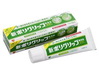 ｇｓｋ　入れ歯安定剤　新ポリグリップ　無添加　４０ｇ