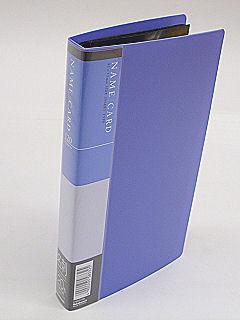 名刺ホルダー　１２０名