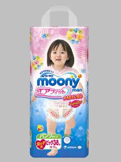 ムーニーマン　エアフィット　女の子ビッグ３８枚