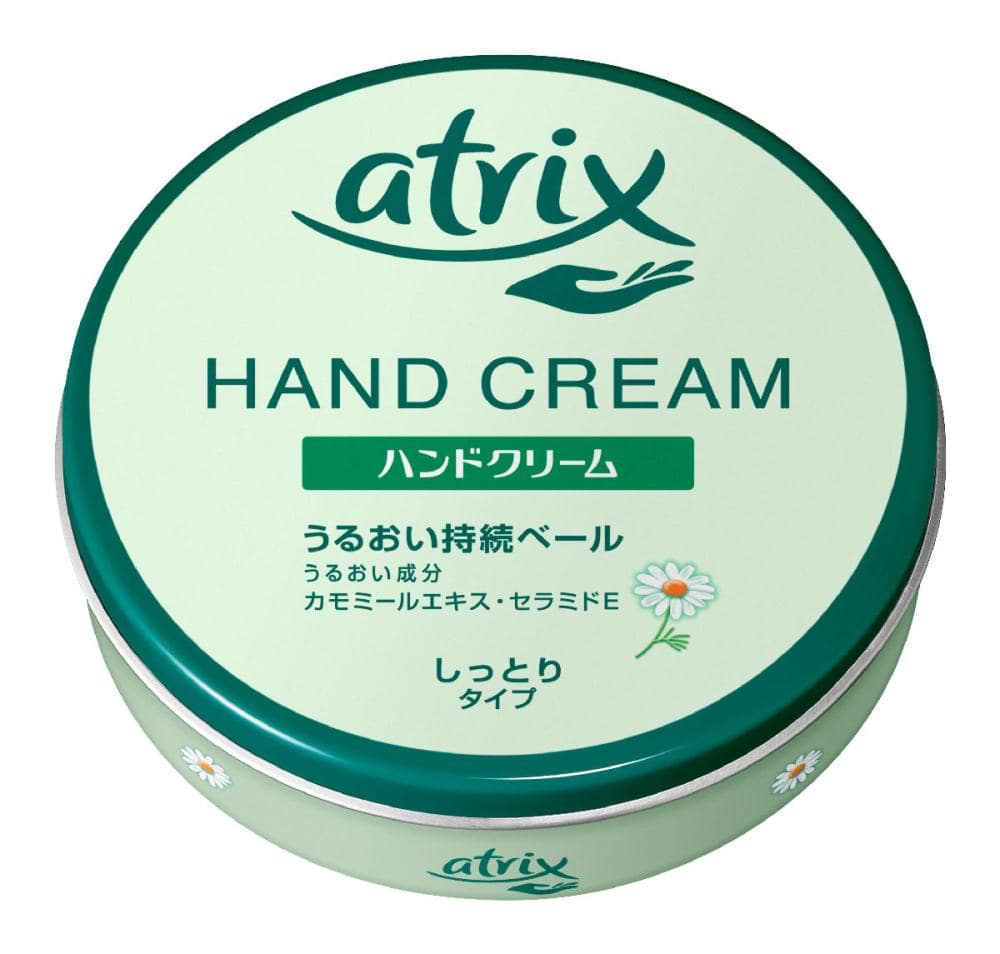 花王　アトリックス　ハンドクリーム　大缶　１７８ｇ