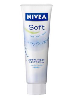ニベアソフト　スキンケアクリーム　チューブ　５０ｇ