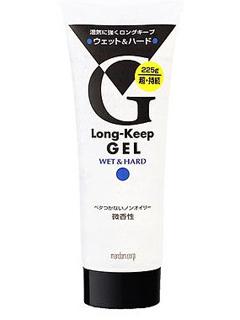 マンダム　ロングキープジェル　ウェット＆ハード　２２５ｇ