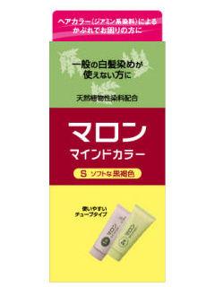 ヤマハツ　マロンマインドカラ－　Ｓソフトな黒褐色