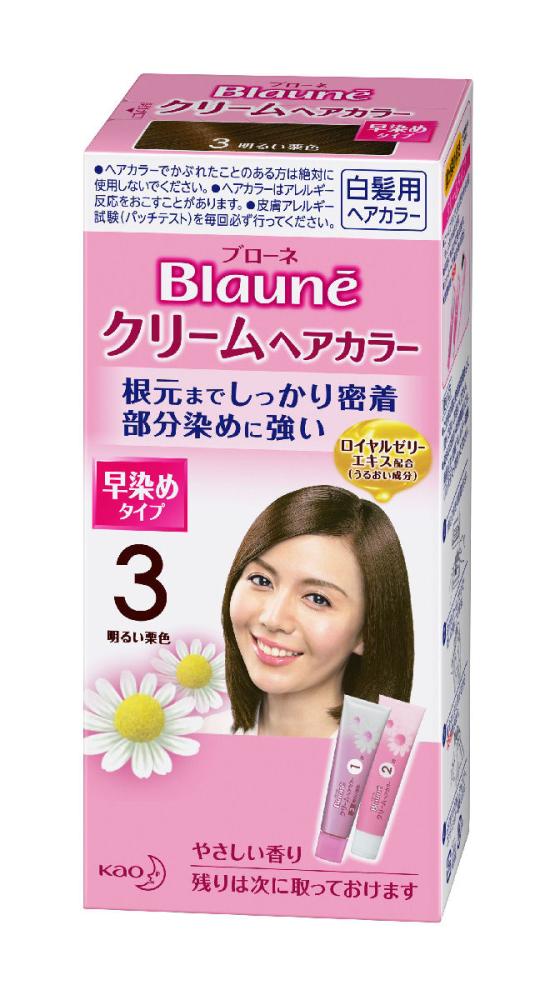 花王　ブローネ　クリームヘアカラー　３番明るい栗色