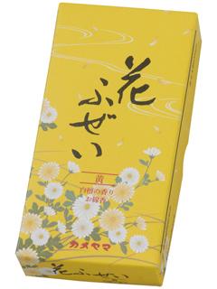 カメヤマ　花ふぜい　黄　白檀　約１００ｇ
