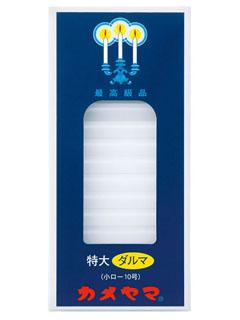 特大ダルマ　２２５ｇ