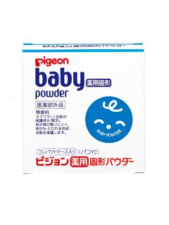 ピジョン　薬用固形ベビーパウダー　５０ｇ