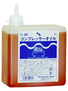 ＡＺ（エーゼット）　コンプレッサーオイル角型１Ｌ　新容器