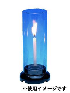 ローソク立て　（小）