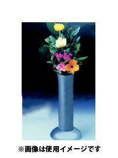 花立　花みずき　※１本のみ