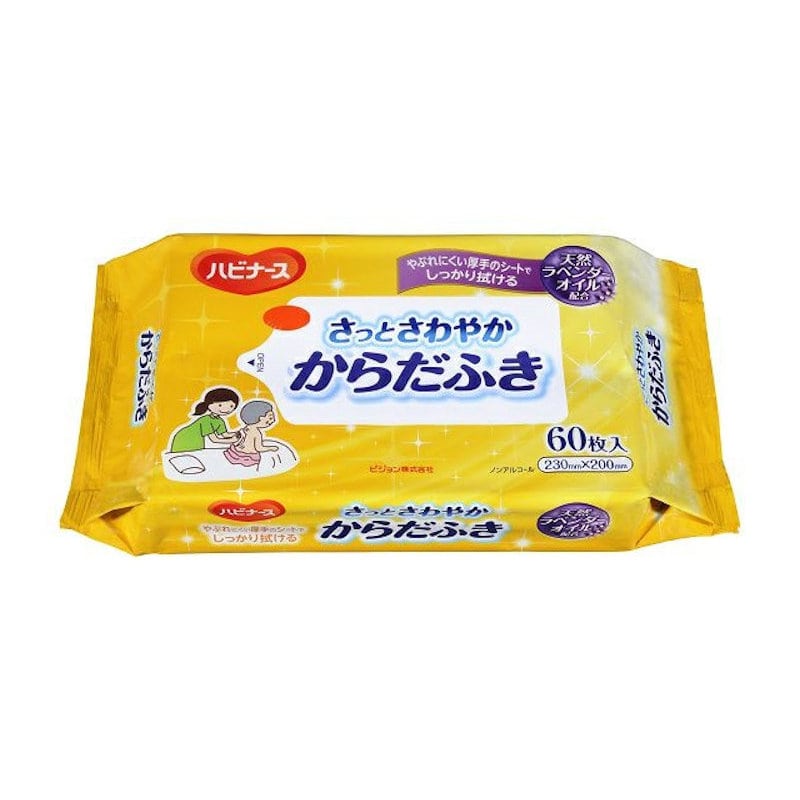 ハビナース　さっとさわやか　からだふき　６０枚入