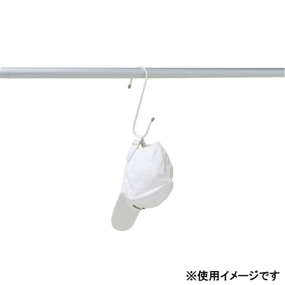 積水樹脂　フリーフック　Ｈ－２０