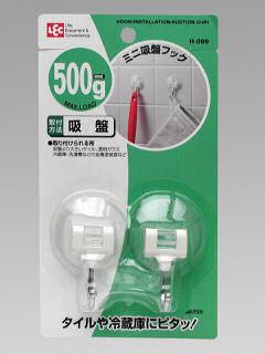 ミニ吸盤フック　ホワイト