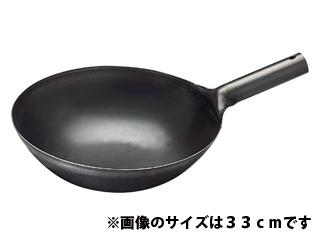シマモト　北京鍋　３３ｃｍ