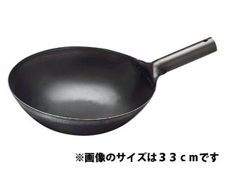 シマモト　北京鍋　３６ｃｍ