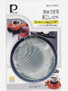 急須用ちゃこしネット　Ｃ－１５６８