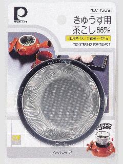 急須用ちゃこしネット　Ｃ－１５６９